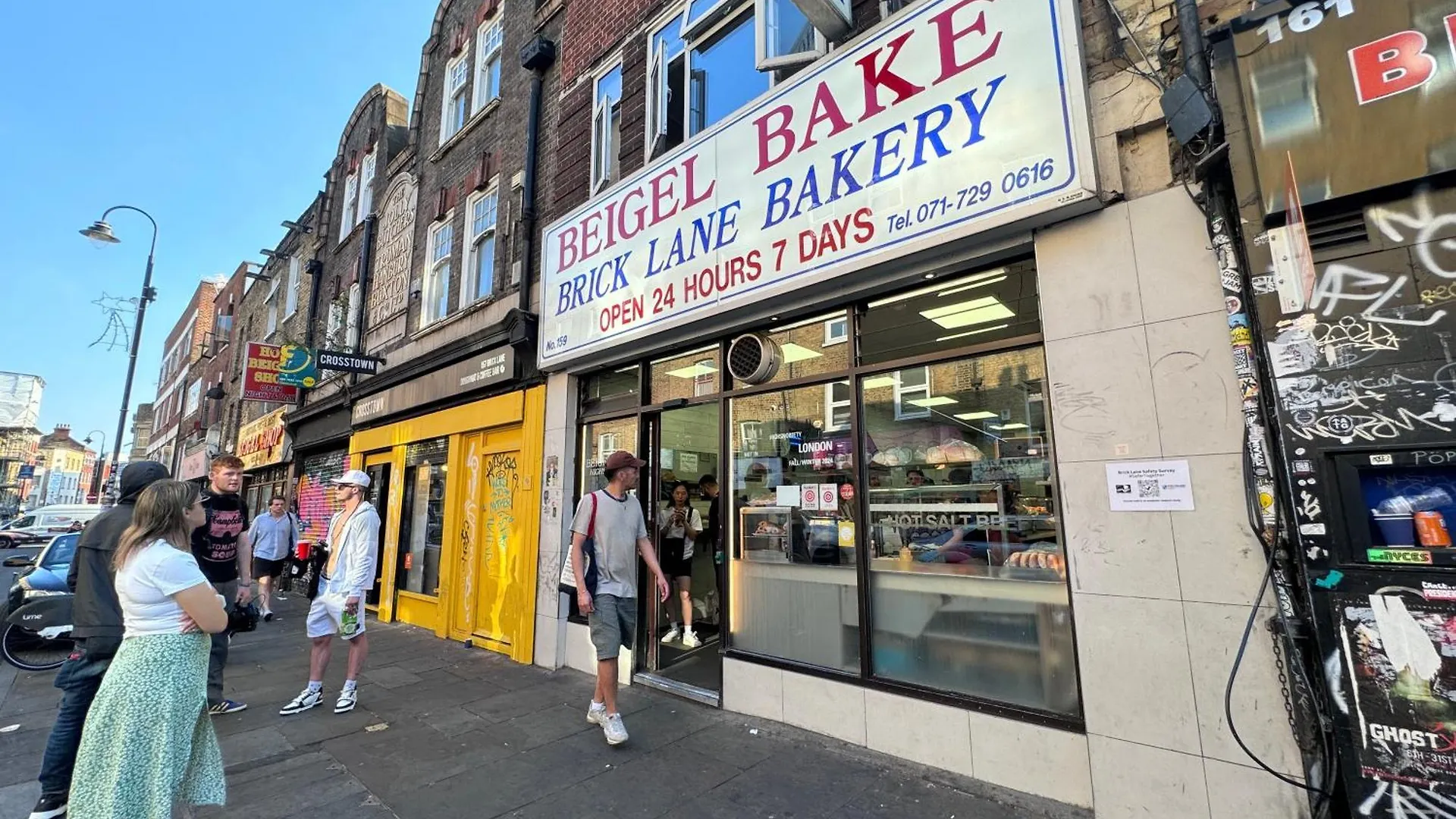Ft10 Brick Lane Apartment London United Kingdom